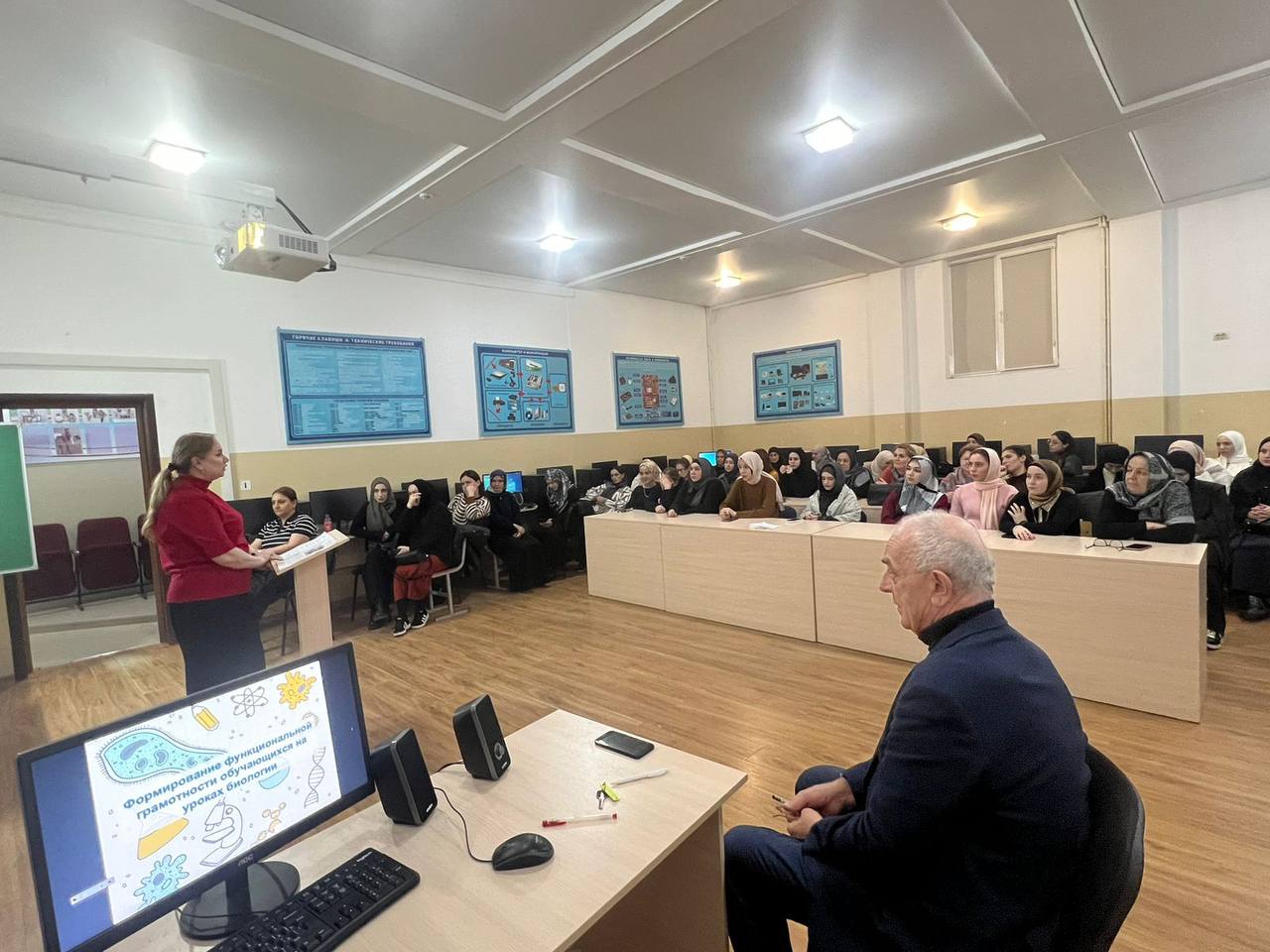 Методический семинар преподавателей ГПК